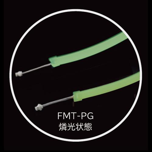 FKK　LEDテープライト DC24V フレアラインミニトップPLC 蓄光緑 3444mm 3000K (トランス・コード別売)　FMT-PG-3444-L30 ※受注生産品