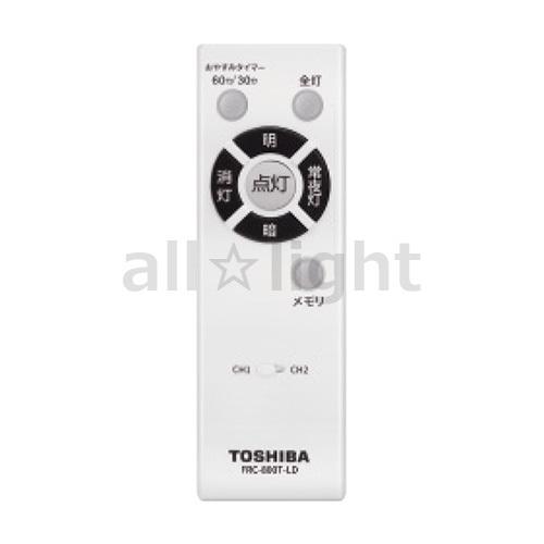 東芝 LEDシーリングライト用リモコンFRC-184T i8my1cf Amazon.co.jp: 東芝 LEDシーリングライト用リモコンFRC-184T : ホーム