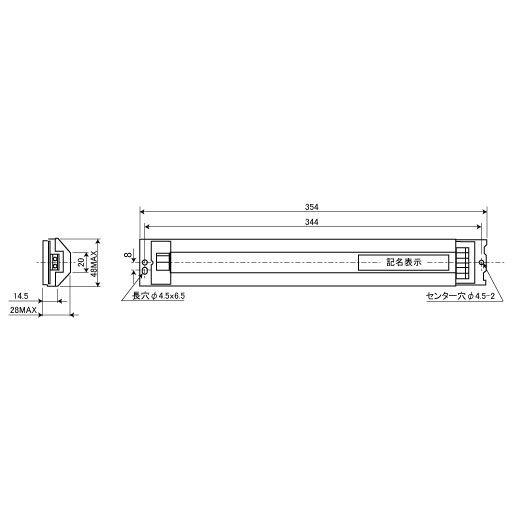 三菱（MITSUBISHI） コンパクト蛍光灯用インバーター安定器 FPL55(55W