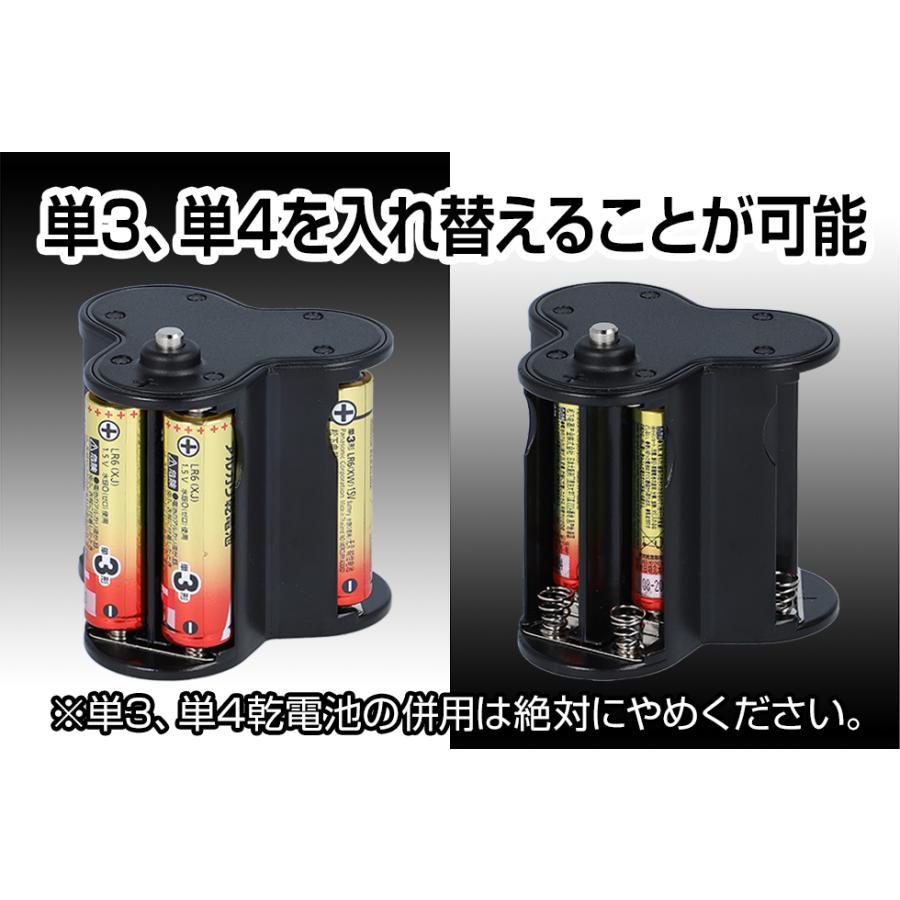 ＧＥＮＴＯＳ　ランタン　アクセサリー　ランタン専用カートリッジスペーサー　単3形乾電池or単4形乾電池×6本用　FV-BTC3｜alllight｜02