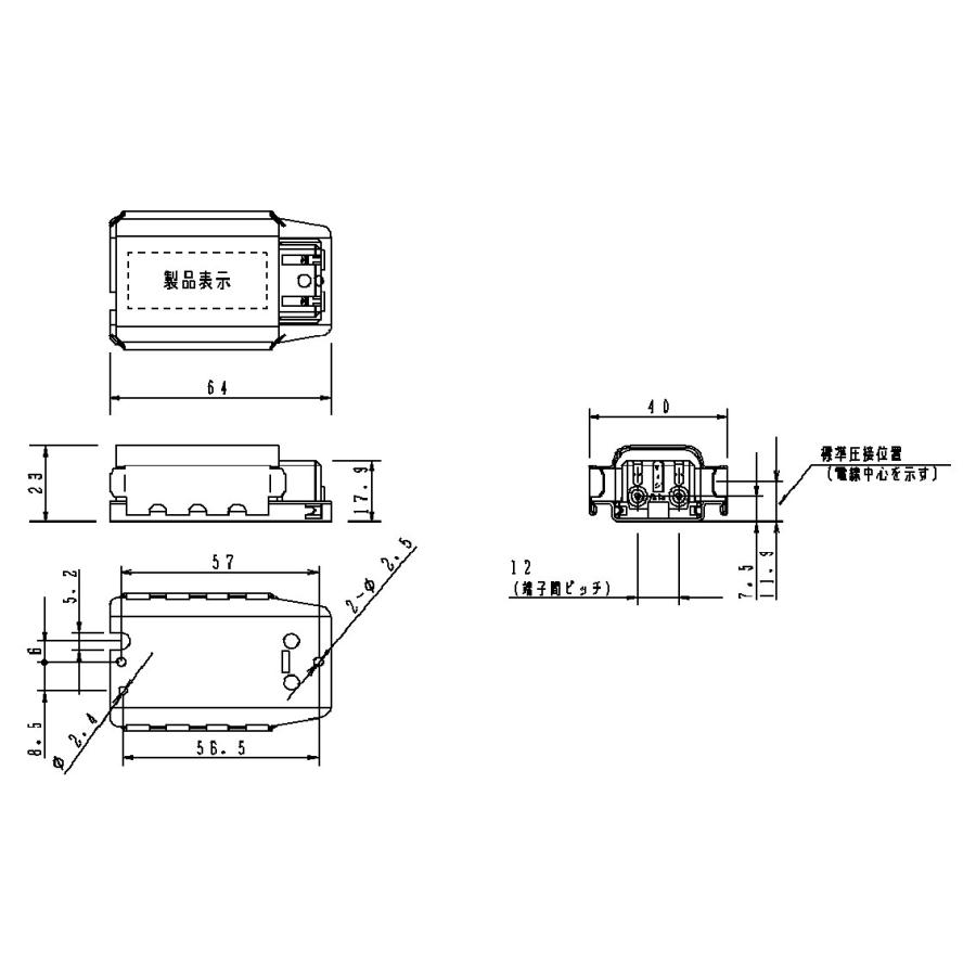 Panasonic - 専用☆ Amazon.co.jp: パナソニック おたっくす デジタルコードレスFAX