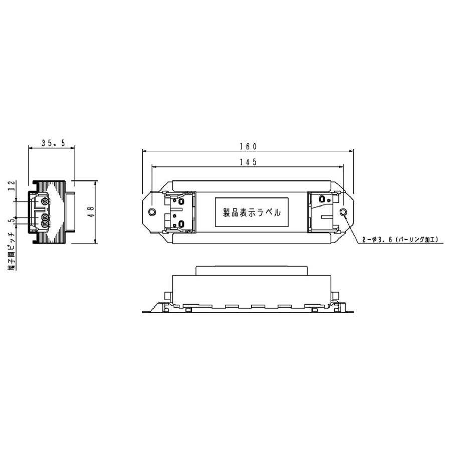 Panasonic（パナソニック） グロー式（スタータ形）蛍光灯用安定器