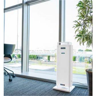 空気循環式紫外線清浄機　エアーリア　コンパクト 強力な紫外線ランプにより室内を浮遊する菌やウイルスを除去する
