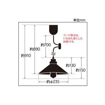 後藤照明　引掛シーリング式ペンダント 透明P1ロマン・CP型 黒塗装 口金E26 ランプ別売 100Wまで対応　GLF-3226CX ※受注生産品_1