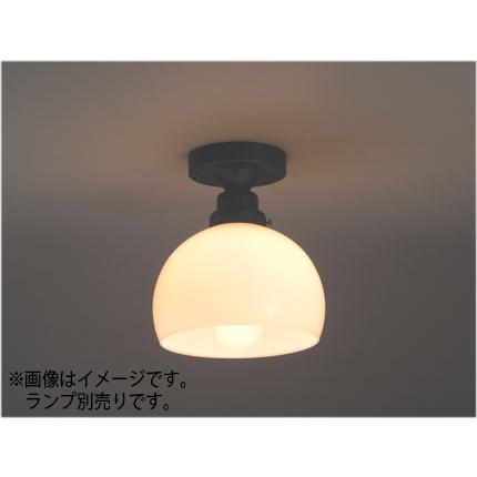 後藤照明　シーリングライト 鉄鉢・CL型 黒塗装 口金E26 ランプ別売 100Wまで対応　GLF-3258X ※受注生産品