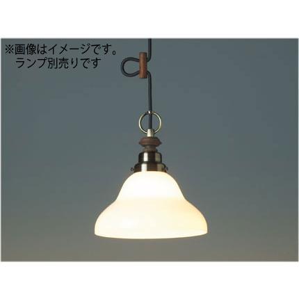 後藤照明 - かかわり合い最高限度式シャンデリア アリエス(ベルリヤ・CP型) 金管楽器ブロンズ 口金E26 照明ランプ別売 100Wまで相応う GLF-3353X ※受注生み出すこと品 照明、電球-家具、インテリア-ペンダントライト