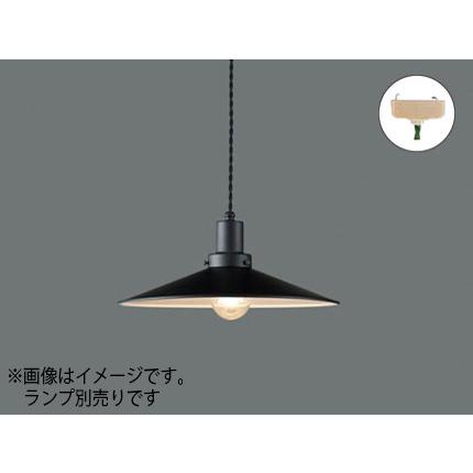 北欧】【昭和レトロ】タマゴ色のレトロペンダントライト