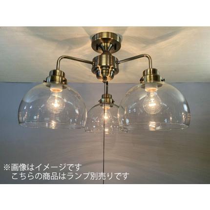 後藤照明 - 3灯用最高限度ともし火 金管楽器ブロンズ 口金E26 (照明ランプ別売) 100W×3まで相応う プルスイッチ付 澄み切った鉄鉢・3灯用CL型BR GLF-3544BRX ※受注生み出すこと品 シーリングライト-家具、インテリア