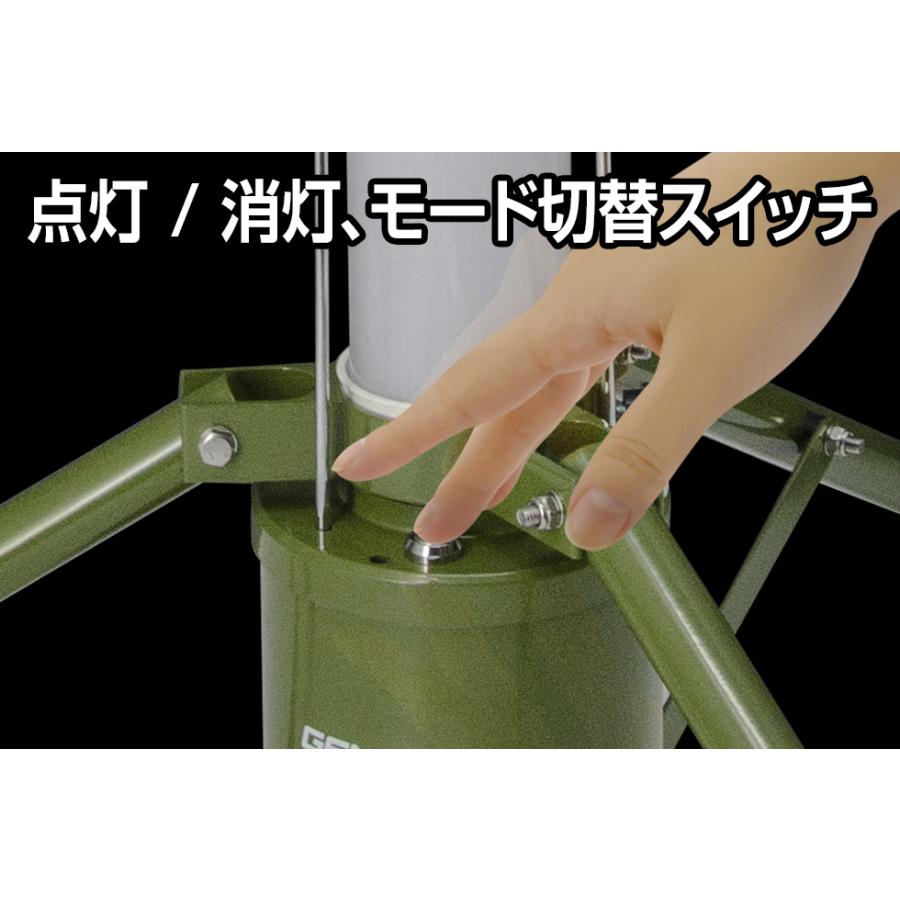 新品未開封　ジェントス エリアライト GZA-802 GZA-802 - GENTOS