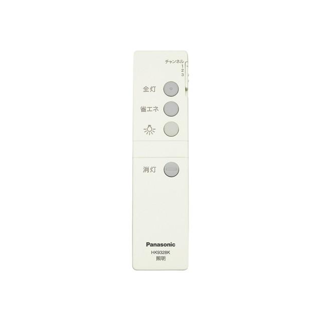 Panasonic（パナソニック） 照明器具用リモコン ダイレクト切替え送信
