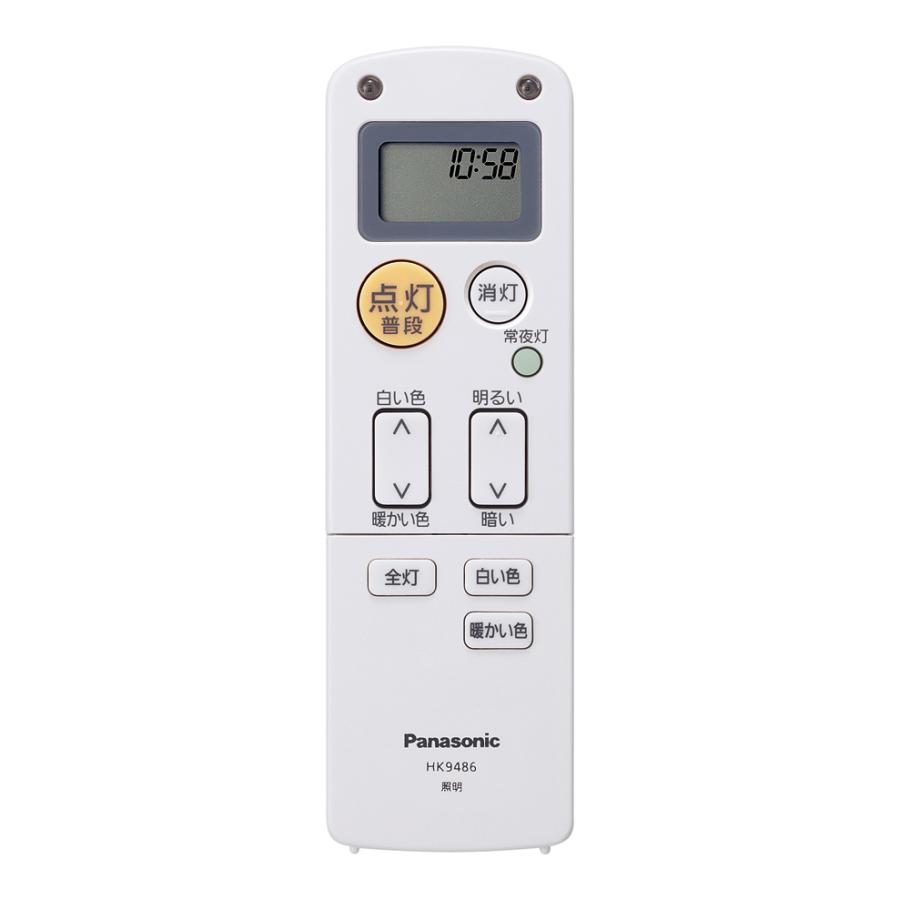 パナソニック 照明器具用リモコン LEDシーリングライト用 ASSA間接光無用 電池付属 HK9486MM ≪他の商品と同梱不可≫ :HK9486MM- Panasonic:オールライト Yahoo!店 - 通販 - Yahoo!ショッピング パナソニック 照明器具用リモコン LEDシーリングライト用 ASSA間接光無用 電池付属 HK9486MM ≪他の商品と同梱不可≫ :HK9486MM- Panasonic:オールライト Yahoo!店 - 通販 - Yahoo!ショッピング