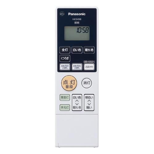 Panasonic（パナソニック） 照明器具用リモコン LEDシーリング