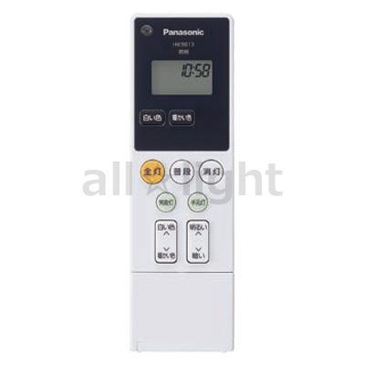 Panasonic（パナソニック） 照明器具用リモコン LEDシーリング