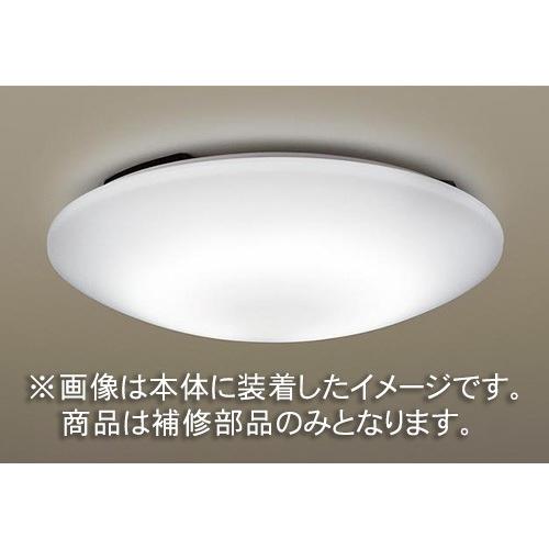 Panasonic（パナソニック） 補修用カバー HHFZ4150用カバー 