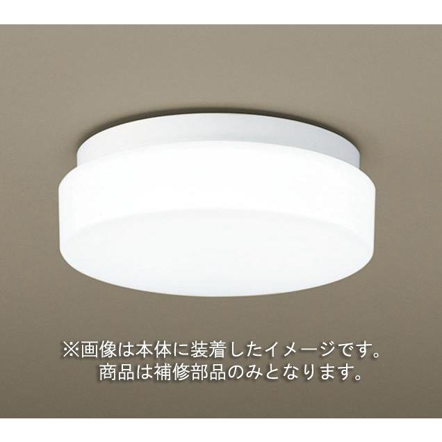 Panasonic LED照明器具 ライトカバー付き Panasonic（パナソニック） 補修用カバー HW8950KC用カバー