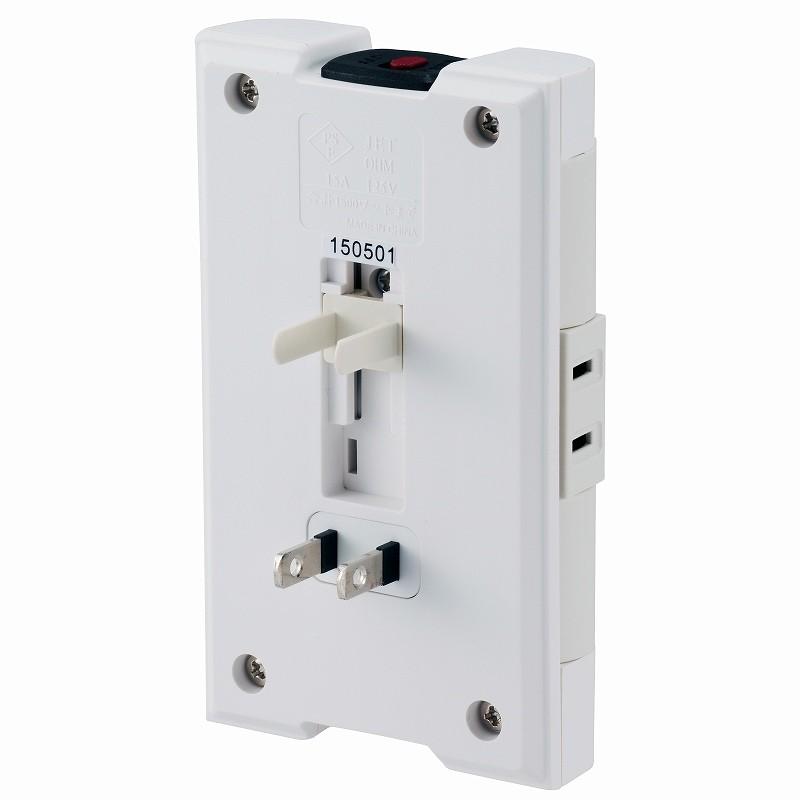 オーム電機 電源タップ 雷サージ付き 壁コンセント用 回転タップ 6個口 Hs A1251w 00 1251 Hsa1251w Ohm オールライト Yahoo 店 通販 Yahoo ショッピング