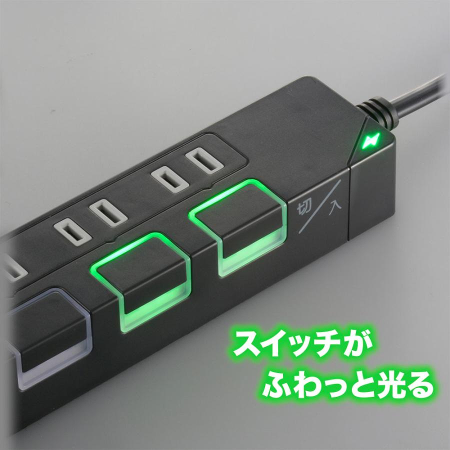 オーム電機　USB充電ポート2口付雷ガード付節電タップ(コンセント4個口/コード長2m/ボタン式個別スイッチ/本体色ブラック)　HS-TPKU42K-22 (00-1669)｜alllight｜02