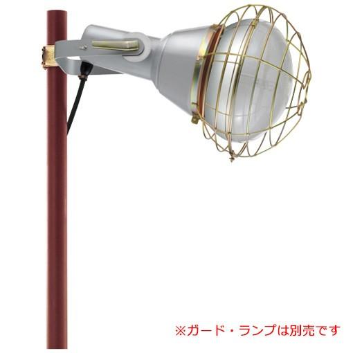 岩崎 HSW形アイランプホルダ（投光器） 屋外用 フードなし 反射形HID 
