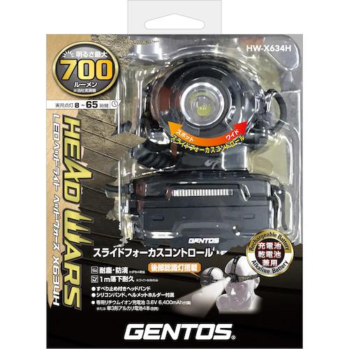 GENTOS（ジェントス） HEAD WARSシリーズ LEDヘッドライト 高輝度白色 