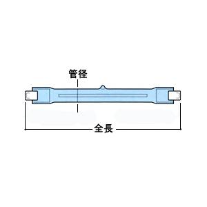 フェニックス電機 フェニックス 両口ハロゲンランプ 110V 300W