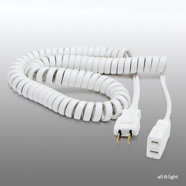 【6個まとめ売り】カール延長コード　5m 新東電器 カール延長コード 5m 使用最大伸長3．0m 電源延長用