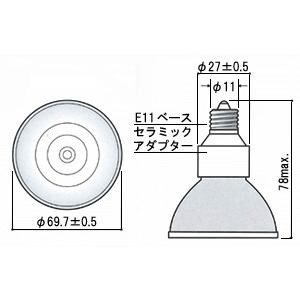 フェニックス電機 フェニックス ダイクロハロゲン ハロピカ