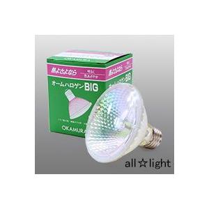 ＯＫＡＭＵＲＡ　ハロゲンランプ　オームハロゲンＢＩＧ　１００Ｗ　ネオジウム色　Ｅ２６口金　精肉・鮮魚用　JDR110V100W/PWK9MF