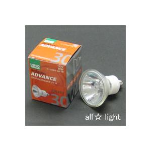 ＵＳＨＩＯ　ダイクロハロゲン　ＡＤＶＡＮＣＥ　ＪＤＲφ５０　３０Ｗ　狭角　【１０個入り】　JDR110V30WLN/KUV-H｜alllight