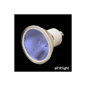 フェニックス電気・ダイクロハロゲン電球（110V/60W)・10個セット