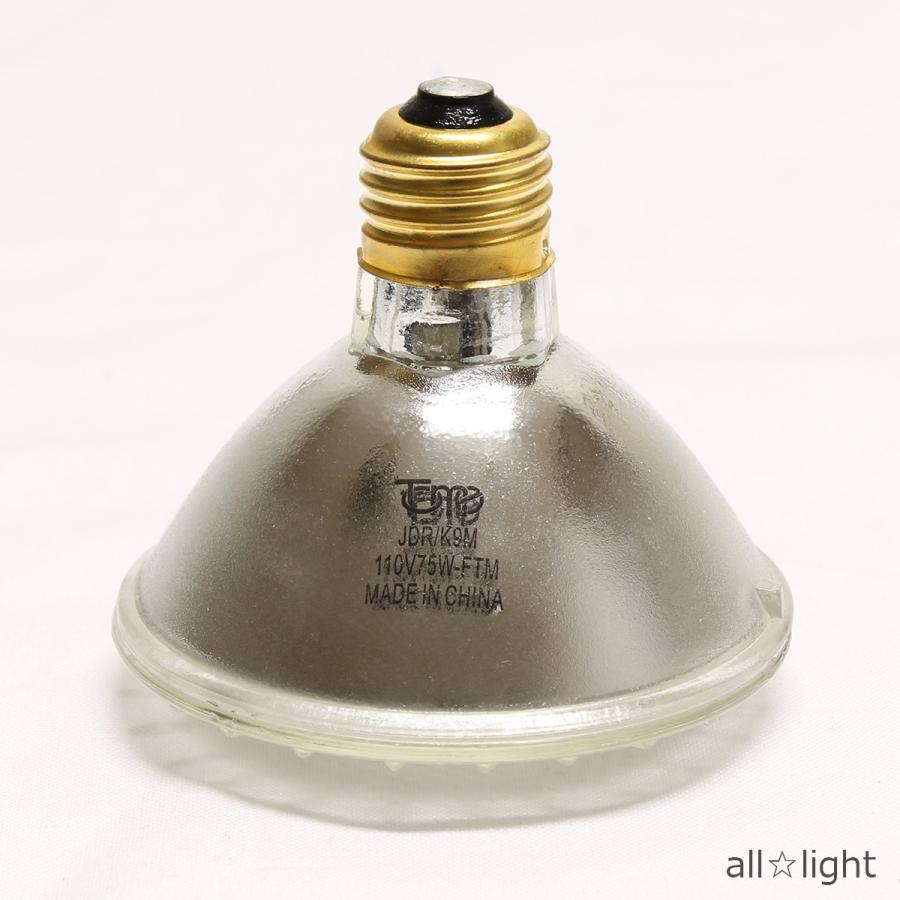 東京メタル 東京メタル工業 ハロゲンビームランプ 屋内・屋外兼用