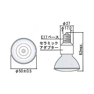 フェニックス ハロピカ 60W形 JDR110V40WKM【９個セット】 フェニックス電機 ハロピカ JDR110V40WKW/5E11 (電球・蛍光灯