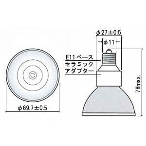 買い割 フェニックス　ダイクロハロゲン　ハロピカ　ＪＤＲφ７０　１１０Ｖ　１３０Ｗ形　Ｅ１１口金　狭角　【１０個入り】　JDR110V80WKN/7E11