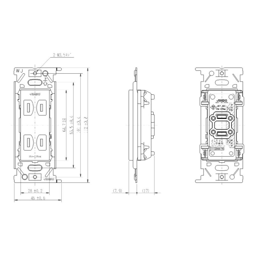 【最終値下げ】JIMBO 2EETコンセント 50個セット① 最終値下げ】JIMBO 2EETコンセント 50個セット① 楽天市場】【JIMBO