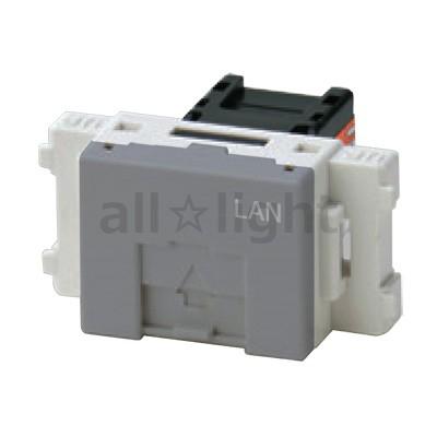 神保電器（JIMBO） LAN用埋込モジュラージャック Cat5e対応 8極8心用