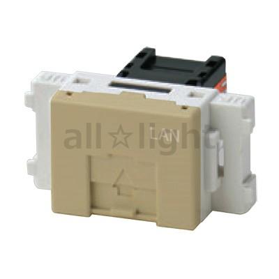神保電器 神保電器 LAN用埋込モジュラージャック Cat6対応 8極8