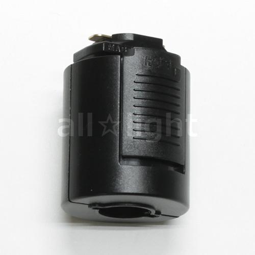 JAPPY（ジャッピー） ペンダント用プラグ 配線ダクトレール用（コード