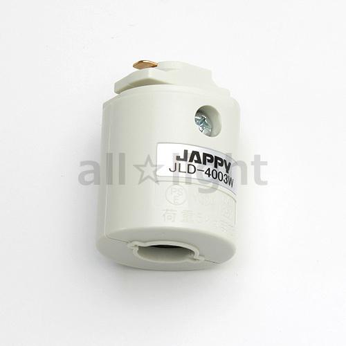 JAPPY JAPPY ペンダント用プラグ 配線ダクトレール用