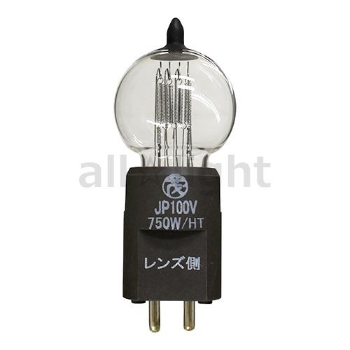 丸茂電機 スタジオ用ハロゲン電球 GX9.5口金 750W クリア JP100V750W