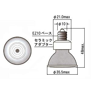 HALOPIKA JR12V20WKW/3EZJRφ35新品 30個セット フェニックス電機 フェニックス ダイクロハロゲン ハロピカ