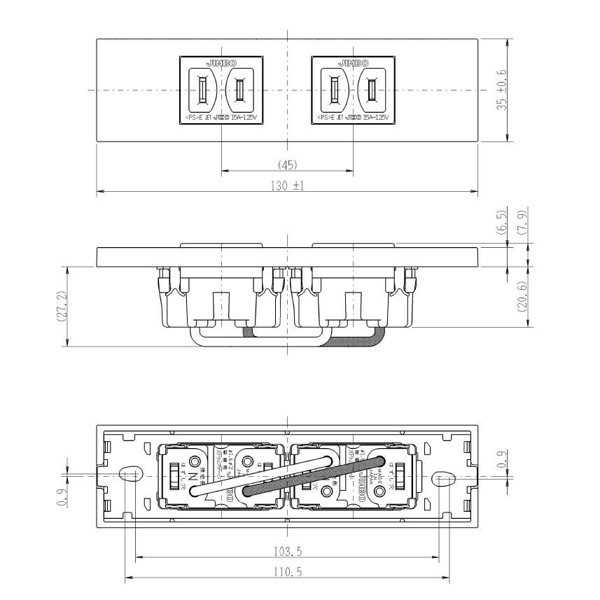 神保電器（JIMBO） NKシリーズ 家具・機器用コンセントセット(什器用