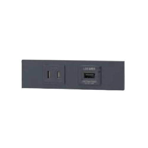 神保電器 神保電器 NKシリーズ 家具・機器用扉付コンセント+USB