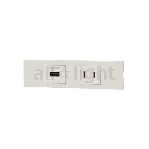 神保電器（JIMBO） NKシリーズ 家具・機器用USBコンセント+コンセント