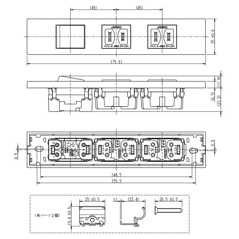 神保電器 Nkシリーズ 家具 機器用3路スイッチ コンセント コンセントセット 什器用 ソフトブラック Sb Kag 3544 受注生産品 Kag3544 Jimbo オールライト Yahoo 店 通販 Yahoo ショッピング