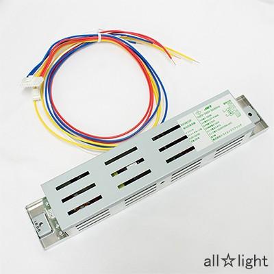 蛍光灯用安定器　KE9810F　トライエンジニアリング110W２灯用 ２００V用 KE9810F (トライエンジニアリング)｜マグネット付インバーター