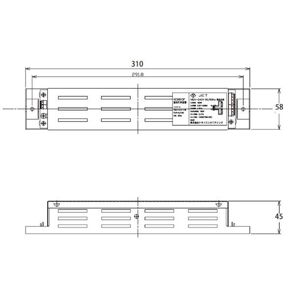 トライエンジニアリング　蛍光灯用インバーター安定器　スタンダートタイプ　FLR110・FPR96・FMR96　2灯用　定格出力　182V〜240V　非調光タイプ　KE9810F｜alllight｜04