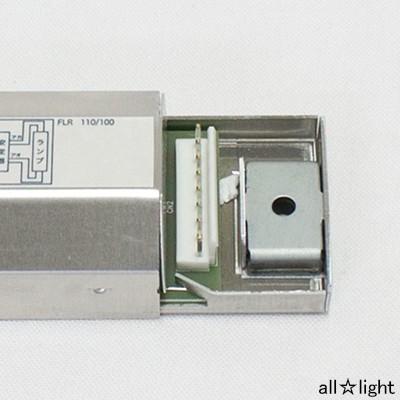 トライエンジニアリング 蛍光灯用インバーター安定器