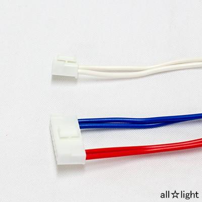 トライエンジニアリング 蛍光灯用インバーター安定器