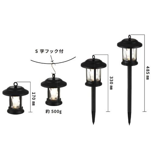 キシマ（KISHIMA） LEDソーラーガーデンライト Schatte
