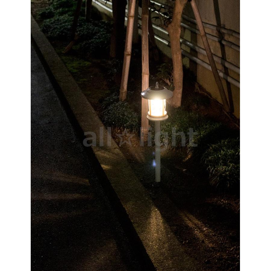 キシマ ｌｅｄソーラーガーデンライト ｓｃｈａｔｔｅ シャッテ 本体色 ホワイト 白 屋外用防雨形 ソーラー充電 明暗センサー Kl Kl Kishima オールライト Yahoo 店 通販 Yahoo ショッピング