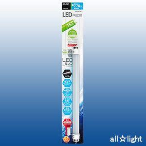 ELPA（エルパ） エルパチューブ 直管LEDランプ（LED蛍光灯